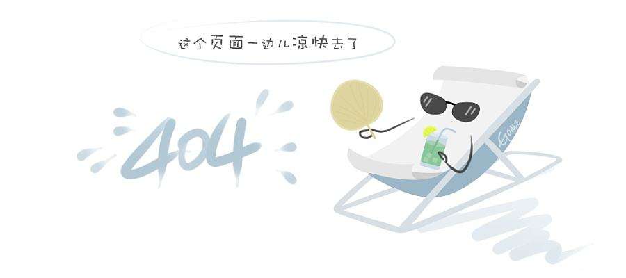 心电图机线电缆线